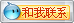 &#21322;&#23707;&#32593;&#39029;&#29256;&#45;&#21322;&#23707;&#98;&#97;&#110;&#100;&#97;&#111;&#65288;&#20013;&#22269;&#65289;